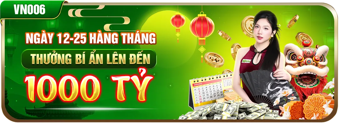 Giao dịch nhanh chóng
